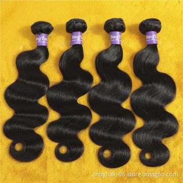 Wholesale raw brazilian virgin cuticle aligned hair,brazilian human hair weave,wholesale raw mink virgin brazilian hair bundle